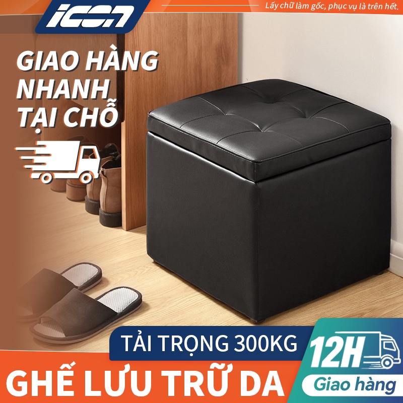 ICON Hộp vải đựng đồ đa năng vuông kiêm ghế đôn, ghế ngồi êm ái, gấp gọn, thùng đựng đồ chơi cho bé tiện ích