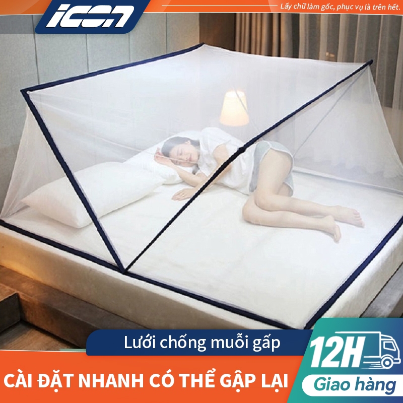 ICON Màn chụp tự bung khung xếp Mùng chụp tự bung người lớn，Màn chụp tự bung，mùng ngủ