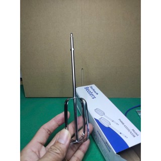 Que Đánh Trứng BlueStone HMB-6338/HMB-6333S – Hàng Chính Hãng, Giá 1 Que
