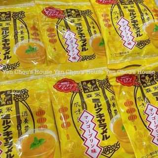 Kẹo sữa Fresh Caramel Morinaga 69g Nhật Bản