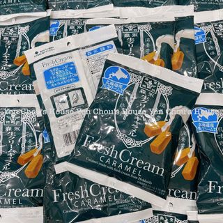 Kẹo sữa Fresh Caramel Morinaga 69g Nhật Bản