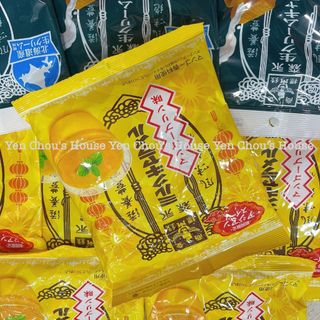 Kẹo sữa Fresh Caramel Morinaga 69g Nhật Bản