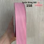 Ruy Băng Lụa Bóng Mờ YAMA cao cấp dài 9,14 mét mềm mướt, mỏng nhẹ làm đồ Handmade (Tone Hồng)