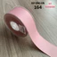 Ruy băng GÂN YAMA cao cấp dài 9,14 mét hai mặt dày dặn làm đồ Handmade, Trang trí (Tone Hồng Pastel)