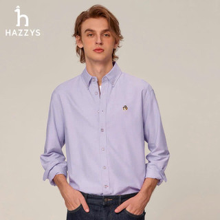Áo dài tay hazzy golf hàn quốc xuất dư Sơmi Oxford Hazzys ss2025  logo thêu ,Chất vải Oxford mịn mềm