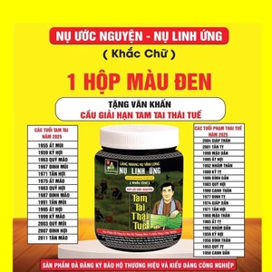 NỤ ƯỚC NGUYỆN Khắc Chữ 4 MẶT - 1 hộp có 30 Nụ - Tặng Kèm Văn Khấn Trên Mỗi Hộp