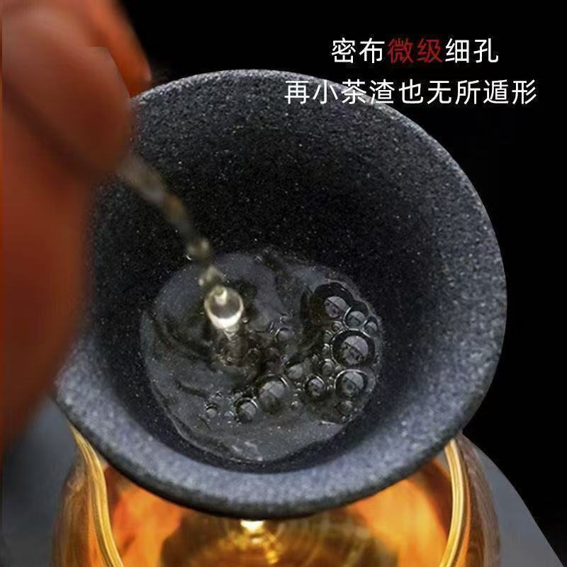 【Không có lỗ】Lọc trà gốm xốp nano sạch không cặn trà, tăng hương vị ngọt ngào