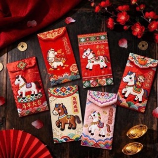 Set 30 Phong Bao Lì Xì Vải Gấm Tết 2026 Hình Ngựa Dễ Thương Bao Lì Xì Cao Cấp Đỏ May Mắn