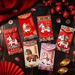Set 30 Phong Bao Lì Xì Vải Gấm Tết 2026 Hình Ngựa Dễ Thương Bao Lì Xì Cao Cấp Đỏ May Mắn