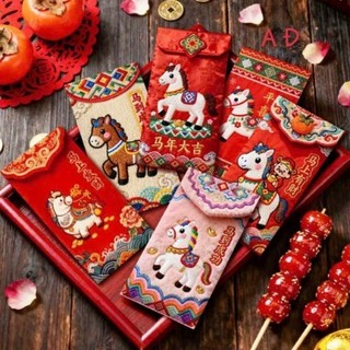 Set 30 Phong Bao Lì Xì Vải Gấm Tết 2026 Hình Ngựa Dễ Thương Bao Lì Xì Cao Cấp Đỏ May Mắn
