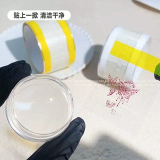 Cuộn keo vệ sinh con dấu in mẫu mới - cuộn 300 miếng