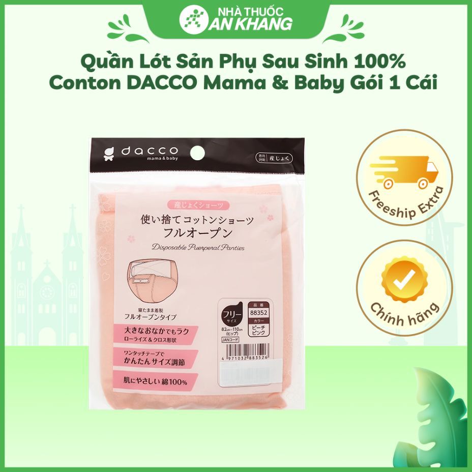 Quần lót sản phụ sau sinh 100% conton DACCO Mama & Baby gói 1 cái