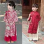 LeNguyenBaby Áo Dài Bé Gấm Hoa Đỏ xuân thì Chất Lụa Mềm Mại + gấm Size 7-45kg Thoải Mái Cho Tết Nguyên Đán, đi chùa