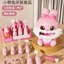 Đồ Chơi Bác Sĩ Nha Khoa Thỏ Bác Sĩ Thỏ Khám Răng Có Nhạc Dễ Thương Trò Chơi Nhập Vai - Đồ Chơi PUPU HOUSE