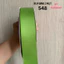Ruy băng SATIN YAMA dài 9,14 mét loại hai mặt cao cấp làm đồ Handmade, Trang trí (Tone Xanh Lá)