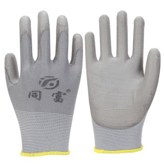 SET 20 ĐÔI Găng Tay Lao Động Xám Phủ Sơn PU Loại Dày 400 - Bao tay bảo hộ an toàn giá rẻ