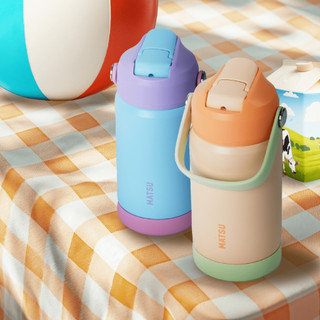Bình Nước Trẻ Em DASHI MATSU 360ml – Nhựa PP, PE, Silicone, Quai Mềm, Thép Không Gỉ 304