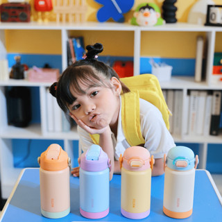 Bình Nước Trẻ Em DASHI MATSU 360ml – Nhựa PP, PE, Silicone, Quai Mềm, Thép Không Gỉ 304