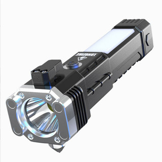 Đèn pin siêu sáng - Búa đèn pin Led 4 Trong 1 đa chức năng búa thoát hiểm khẩn cấp, sạc điện thoại.. chống nước