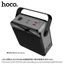 Sạc dự phòng hoco J161 ,80000mah tích hợp đèn led.