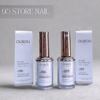Base top cứng ouboli mẫu mới nhất - siêu bóng bền chính hãng