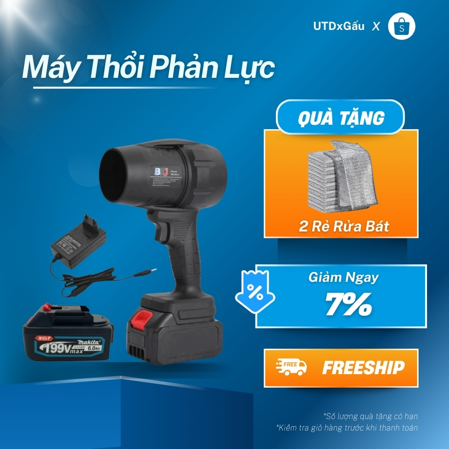 Máy Thổi Phản Lực Không Dây Siêu Mạnh, Quạt Thổi Turbofan Thổi Bụi Chân Pin Phổ Thông Makita Hot
