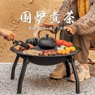 Bếp nướng cỡ lớn 55cm có chân gập gọn siêu tiện lợi