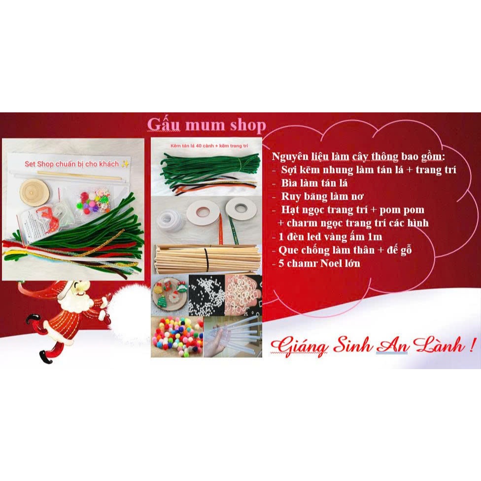 Cây Thông Noel Kẽm Nhung| Set Tự Làm DIY- Tặng 5 Charm Noel nổi+ Đèn Led/ Shop Làm Sẵn+ đèn led+ túi