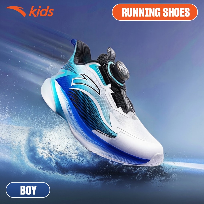 ANTA Kids Wave 4.0 Giày Chạy Thể Thao Bé trai 3125D9905 Size 28-32. Khóa Xoay Tiện Lợi, Đàn Hồi, Êm Nhẹ