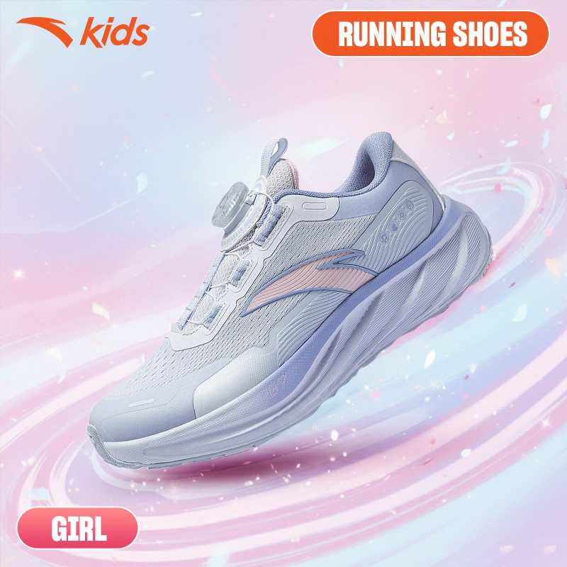 ANTA Kids PG7 Lingfeng Giày Chạy Thể Thao Bé gái 3225D5526 Size 33-39. Khóa Xoay Tiện Lợi, Êm Đàn Hồi, Thoải Mái Chân Bé