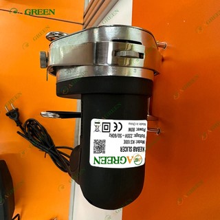 Máy cắt thịt doner kebab AGREEN KS100E – 80W – lưỡi thép không gỉ – điều chỉnh 0–8mm – cắt nhanh lát đẹp