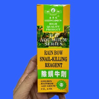 Dung Dịch Diệt Ốc Hại Bể Cá, Thủy Sinh Golden Rainbow (Chai 125ml)