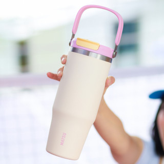 Ly Giữ Nhiệt FIZZ MATSU 960ml – Quai Xách Tiện Lợi, Chất Liệu PP/PE, Silicone, Hai Chế Độ Uống