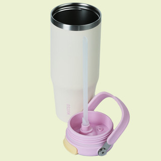 Ly Giữ Nhiệt FIZZ MATSU 960ml – Quai Xách Tiện Lợi, Chất Liệu PP/PE, Silicone, Hai Chế Độ Uống