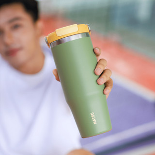 Ly Giữ Nhiệt FIZZ MATSU 960ml – Quai Xách Tiện Lợi, Chất Liệu PP/PE, Silicone, Hai Chế Độ Uống
