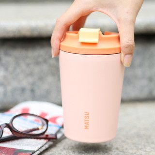 Ly Giữ Nhiệt POKO MATSU 350ml –Thép Không Gỉ 304 Cao Cấp, Giữ Nhiệt Lâu, Thiết Kế Gọn