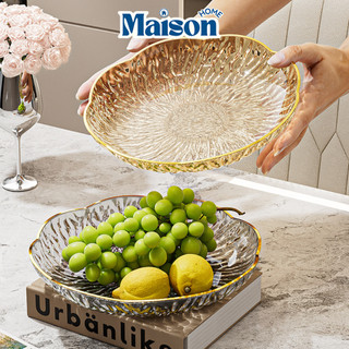 Đĩa Đựng Trái Cây Thiết Kế Vân Sóng Nghệ Thuật, Sang Trọng MAISON, Đĩa Đựng Bánh Kẹo Tết Decor Bàn
