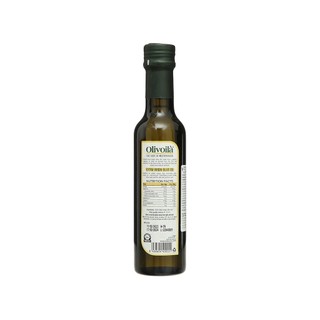 Dầu olivoila extra virgin nguyên chất - Nhập khẩu 100%