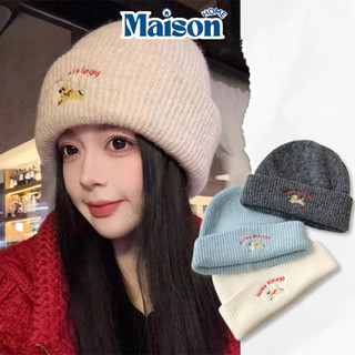 Mũ Len Unisex Thêu Hình Cún Dễ Thương MAISON, Mũ Beanie Ấm Áp Co Giãn 4 Chiều Phong Cách Hàn Quốc