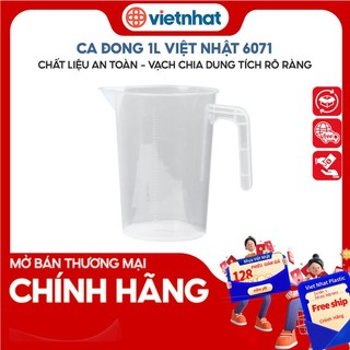 Ca đong 1L nhựa PP an toàn thực phẩm thân trong suốt vạch rõ ràng miệng rót tiện lợi dễ sử dụng (6071)