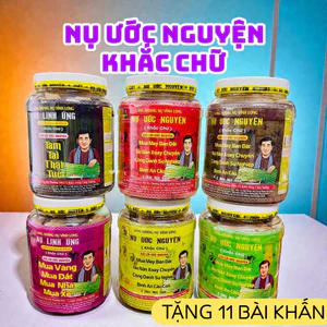 Nụ Ước Nguyện 4 Mặt- Thu Hút Tài Lộc- Vận May- Trả Nợ- Thu Nợ-Cầu Được Ước Thấy