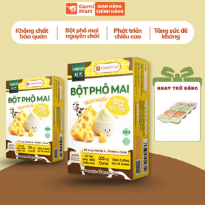 Combo 2 Hộp Bột Phô Mai Tách Muối Cho Bé Ăn Dặm Tomato T&P – 30 Gói 3g Dinh Dưỡng, An Toàn - 2EB45