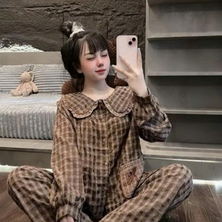Bộ Kẻ Dài Đũi Cổ Sen Tiểu Thư - MS A02