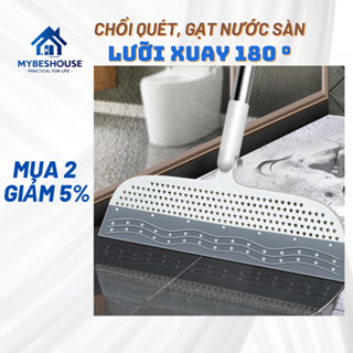 Chổi quét, gạt nước sàn nhà đa năng, bàn gạt vệ sinh kính dài từ 1m đến 1m35 cán thép inox chống gỉ, lưỡi chổi silicon