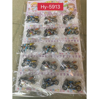 vỉ 15 chiếc xe máy chạy đà phát sáng