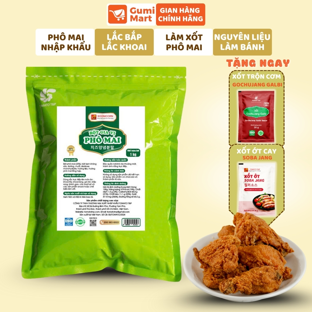 Bột Phô Mai Lắc Tomato T&P 1Kg, Bột Phô Mai Hàn Quốc Lắc Khoai Tây Chiên, Lắc Gà Rán, Làm Bánh