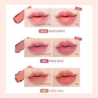 [LIVE] Chì Kẻ Viền Môi Che Phủ Khuyết Điểm Banila Co Smudging Lip Pencil 0.8G