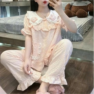 Bộ Tiểu Thư Thỏ Dễ Thương - MS A05