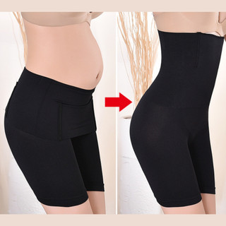 Quần Gen Nịt Bụng Cạp Lưng Cao Có Thanh Chống Cuộn Cải Thiện Vóc Dáng, Quần Lót Định Hình King Shop N-3956