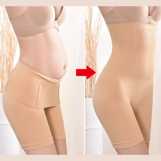 Quần Gen Nịt Bụng Cạp Lưng Cao Có Thanh Chống Cuộn Cải Thiện Vóc Dáng, Quần Lót Định Hình King Shop N-3956